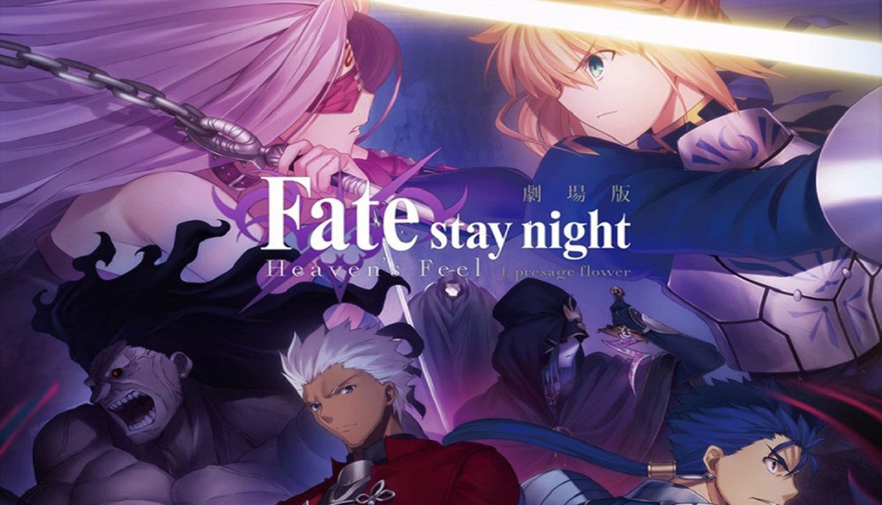 fate stay night